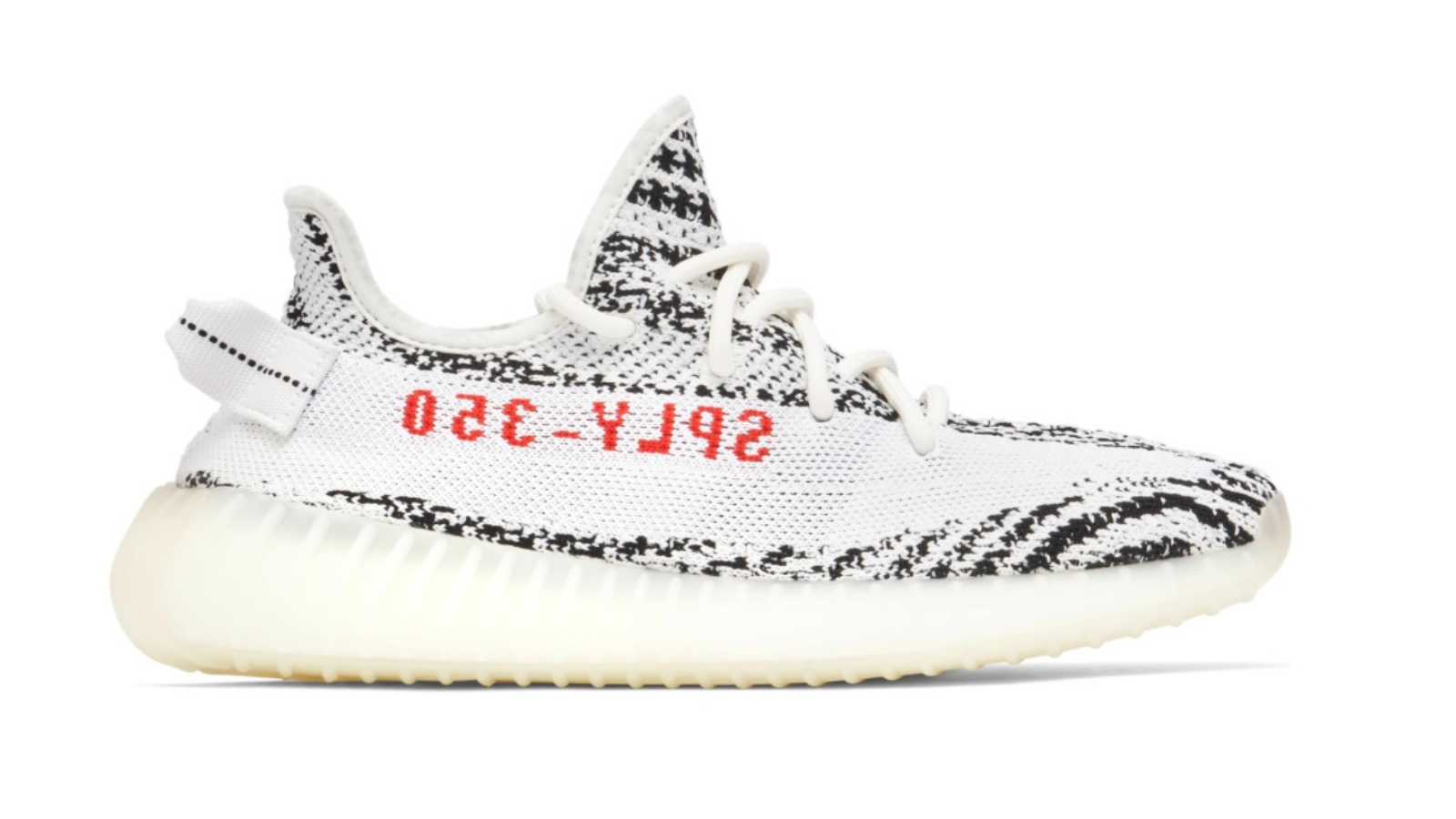 Adidas Yeezy Boost 350 V2 Zebra