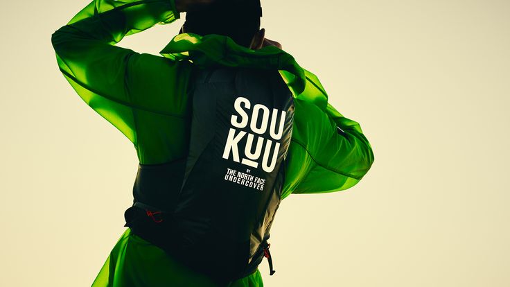 Fashion – High-End Streetwear & Luxury Mode